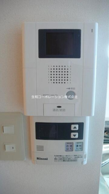 【セキュリティ】 | アヴァンタージュＫ |  