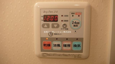 【設備】 | アヴァンタージュＫ |  