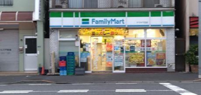 【周辺】 | アヴァンタージュＫ | ファミリーマート　ヤ…まで166m 