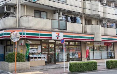 【周辺】 | アヴァンタージュＫ | セブンイレブン　江東…まで200m 