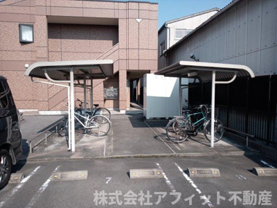 【その他共用部分】 | レジデンス明神 | 屋根付き駐輪場