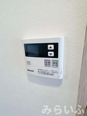 【設備】 | アールズコート千種イースト