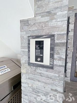 【その他】 | アールズコート千種イースト