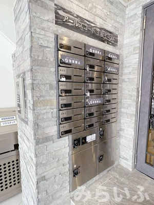 【その他共用部分】 | アールズコート千種イースト