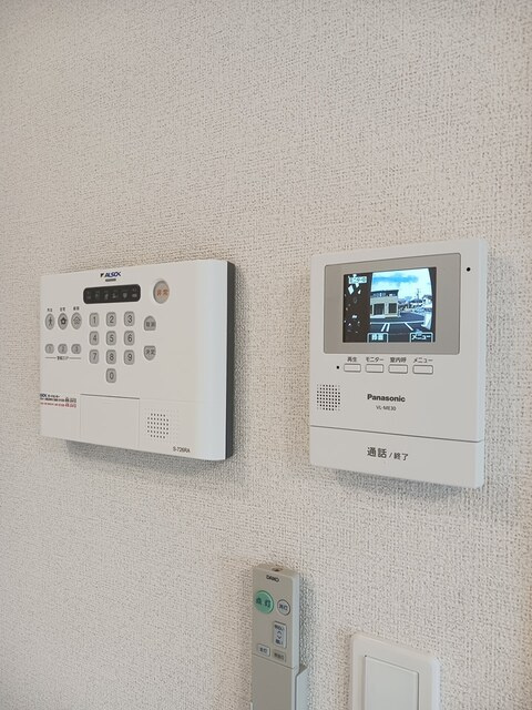 マウロアⅡのセキュリティ