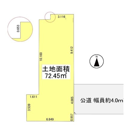 蕨市南町４丁目　土地