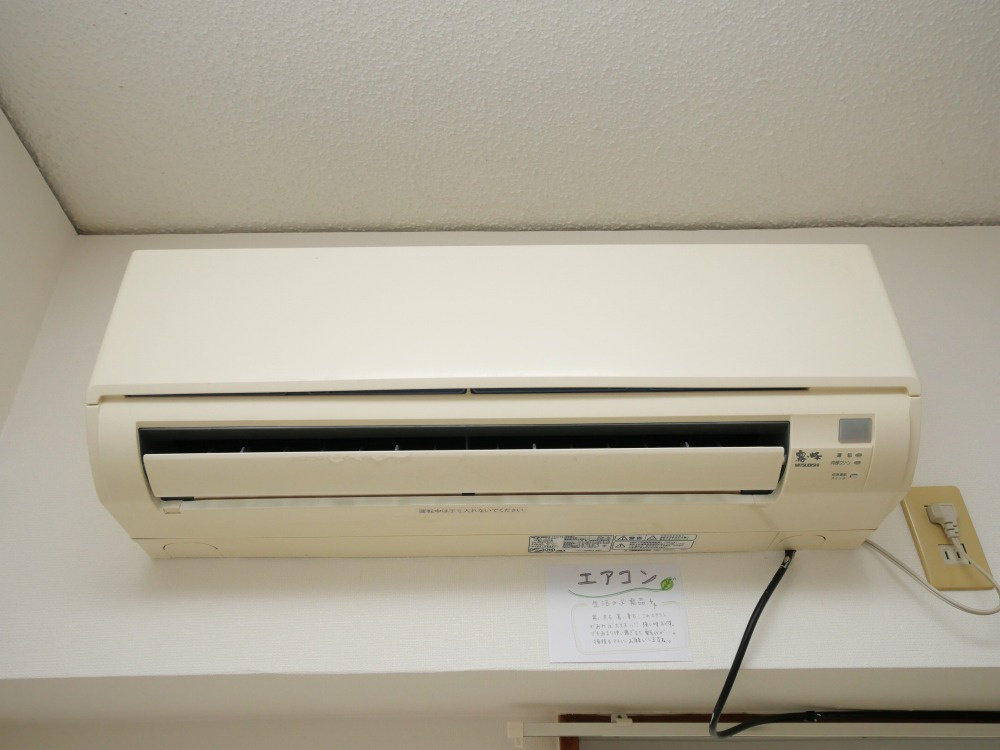 メゾンドール日本橋の設備