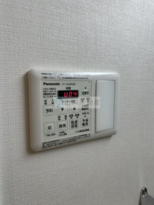 【設備】 | ウィステリア上池袋