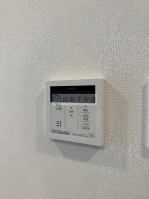 【設備】 | ウィステリア上池袋