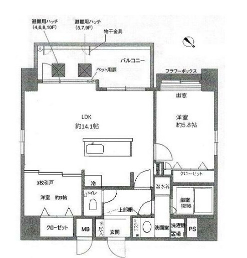 【間取り】 | 仲介手数料０円！HPには初期費用掲載！「プライスホーム」で検索！アバンス祇園