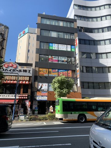 須賀ビル