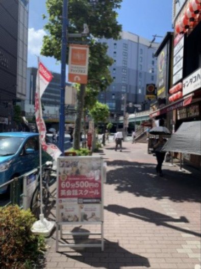 須賀ビル