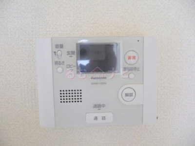 【セキュリティ】 | シティパレス薬大前