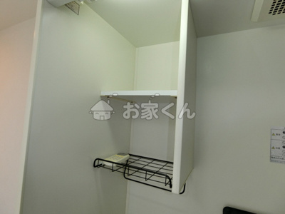 【収納】 | セントエルモ鷹取