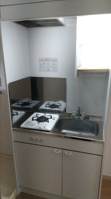 【キッチン】 | ロイヤルハイツ-久我山3丁目-