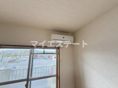 【設備】 | コーポメイワ