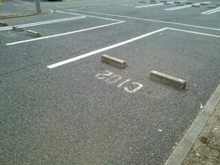 ジョイタカハシⅩⅡの駐車場