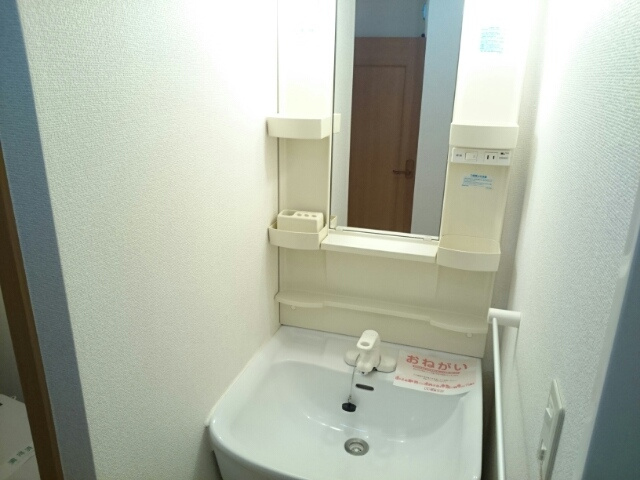 ジョイタカハシⅩⅡの洗面所