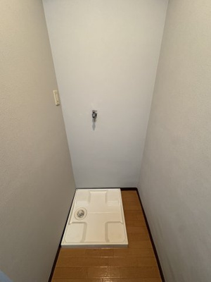 【その他】 | 協産マンション