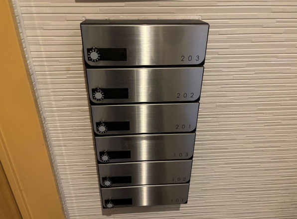 RIZEST MK柏のその他共用部分