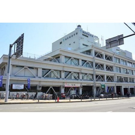 ヒルコート万騎が原の周辺|役所「旭区役所まで2400ｍ」旭区役所