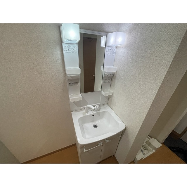 ヒルコート万騎が原の洗面所|シャンプードレッサー