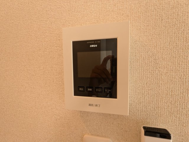 ドマーニ鶴見のセキュリティ