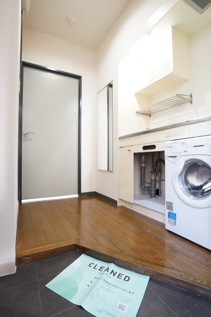 ベルメゾン二子の玄関|玄関です