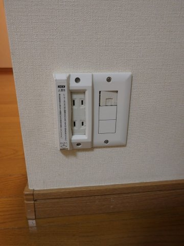 クライムハイツA