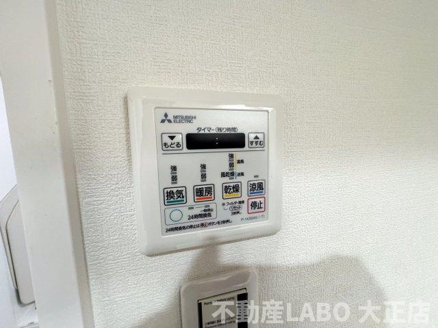 シャトールポートの設備