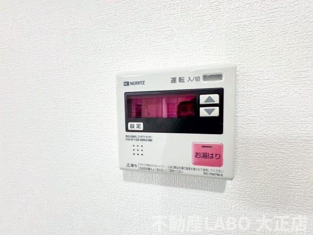 シャトールポートの設備