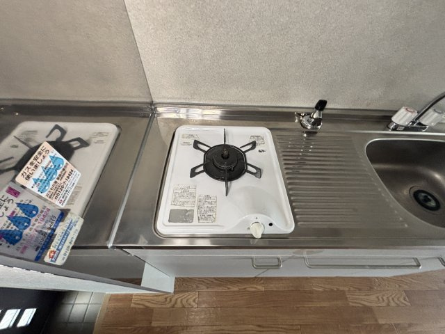 えぼしハイツ六甲のその他