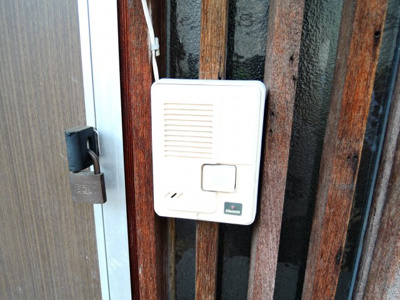 【セキュリティ】 | 中谷借家2戸一B号