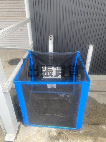 仲介手数料0円！！上名古屋マンションのその他共用部分