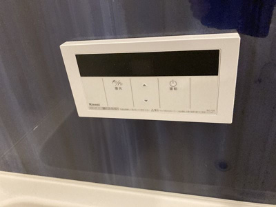 【展望】 | 仲介手数料半額！HPには初期費用掲載！「プライスホーム」で検索！ロイヤル伊都の杜