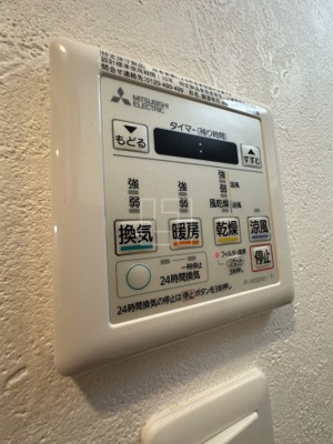 【設備】 | フォーリアライズ阿波座WEST | フォーリアライズ阿波座WEST　浴室リモコン