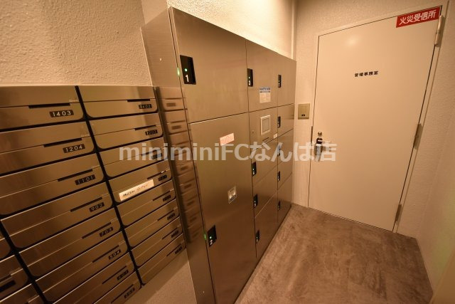 プレサンス阿波座駅前