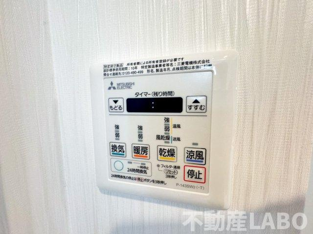 プレジオ難波EUROのその他