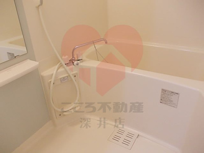 【浴室】 | レスト大美野