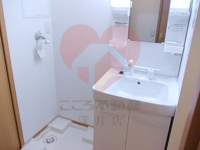 【洗面所】 | レスト大美野