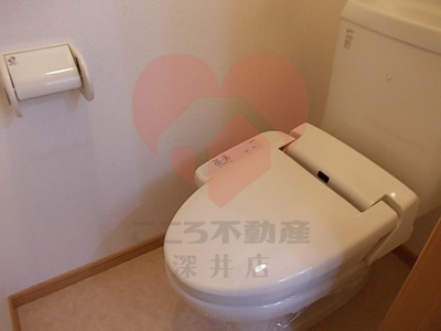 【トイレ】 | レスト大美野