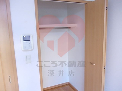 【収納】 | レスト大美野