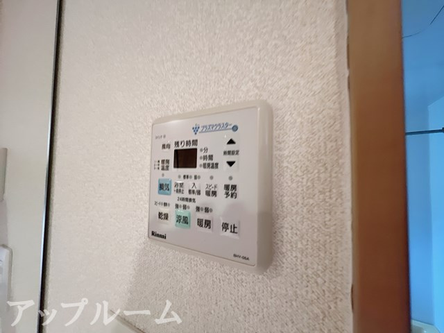 メゾン　ド　ル　シエル　ブリュの設備