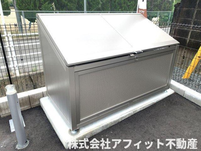 【その他共用部分】 | オアシス木之庄 | 敷地内ゴミ置場