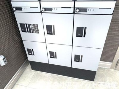 【その他共用部分】 | オアシス木之庄 | 宅配ボックス