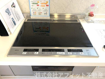 【キッチン】 | オアシス木之庄 | IHクッキングヒーター