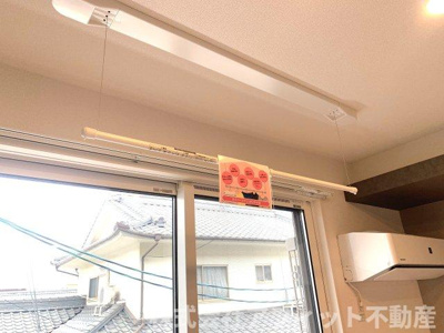 【その他】 | オアシス木之庄 | 室内物干し