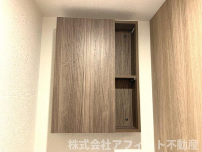 【その他】 | オアシス木之庄 | トイレ収納