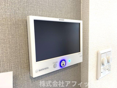 【その他】 | オアシス木之庄 | ソーラーシステム