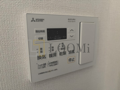 【設備】 | ファステート難波ヴィラント | ファステート難波ヴィラント　浴室乾燥機